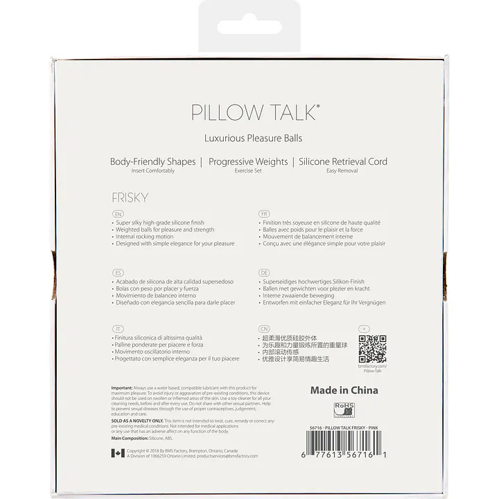 Розкішні вагінальні кульки PILLOW TALK - Frisky Pink з кристалом, діаметр 3,2 см, вага 49-75гр - Master