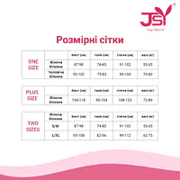Чоловічий еротичний костюм кухаря "Умілий Джек" One Size: сліпи, фартух, хустка і ковпак - Master