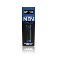 Автоматична вакуумна помпа на батарейках Men Powerup - Master