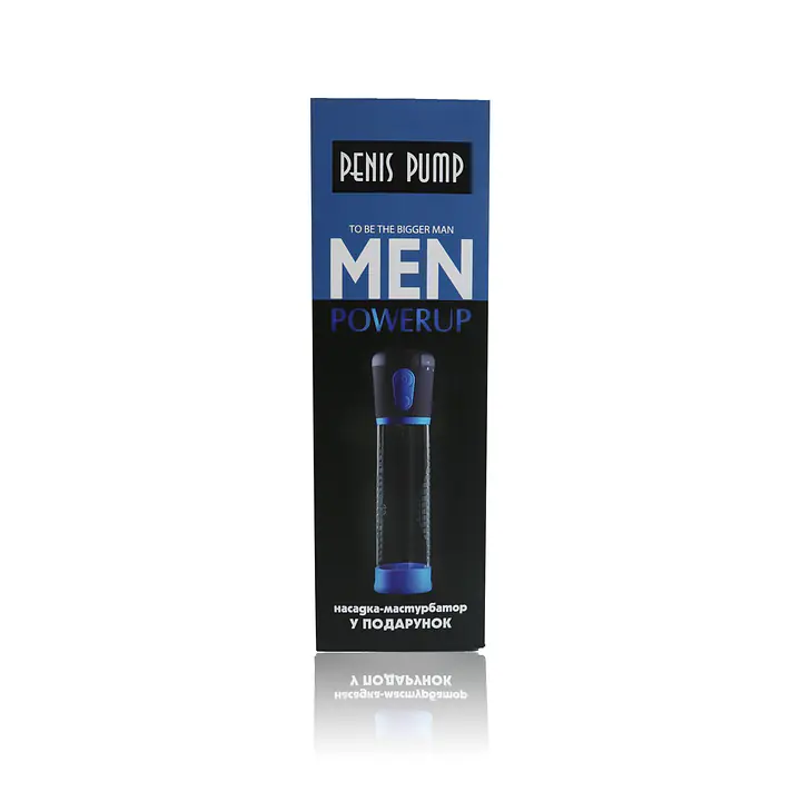 Автоматична вакуумна помпа на батарейках Men Powerup - Master