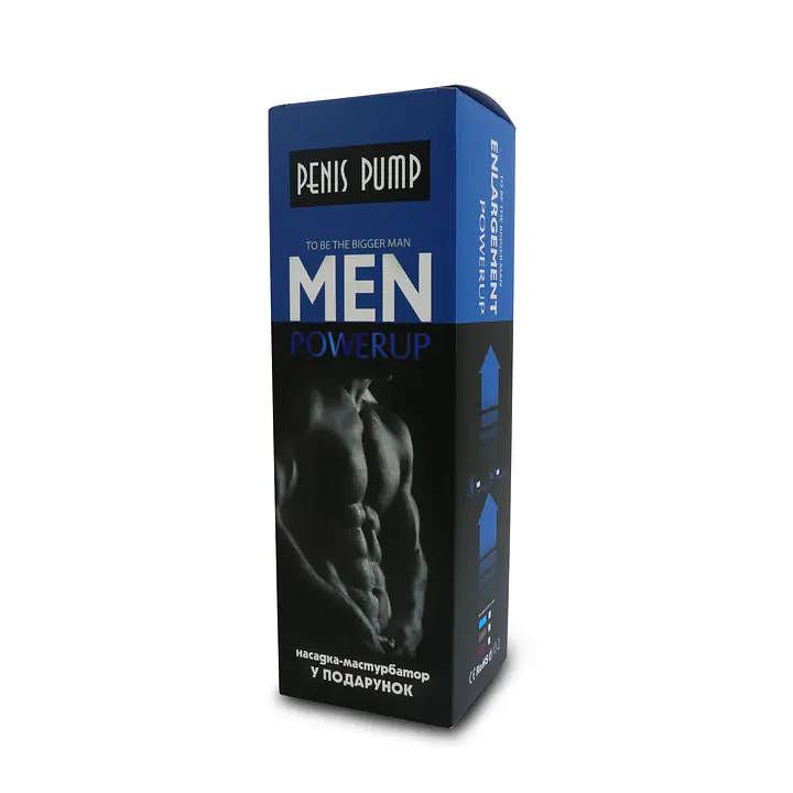 Автоматична вакуумна помпа на батарейках Men Powerup - Master